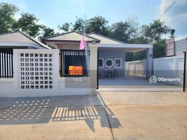 2 Bauplätze in Nakhonratchasima (Korat) auf Wunsch mit Neubau!