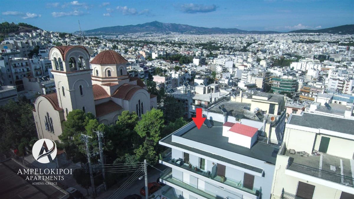 (Etagen-)Wohnung in Athens